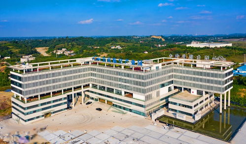 自貢航空產業園區