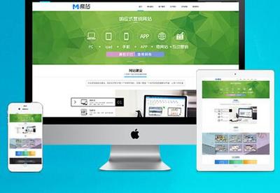 自貢哪里有一流的企業(yè)官方網(wǎng)站建設,高端網(wǎng)站設計圖片|自貢哪里有一流的企業(yè)官方網(wǎng)站建設,高端網(wǎng)站設計產(chǎn)品圖片由自貢網(wǎng)眾網(wǎng)絡信息技術公司生產(chǎn)提供-