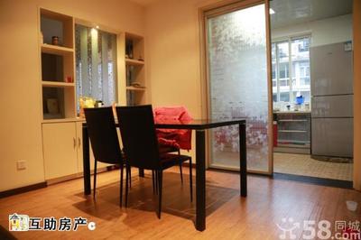 自貢互助房產(chǎn)置業(yè)服務|互助房產(chǎn)-58企業(yè)網(wǎng)站