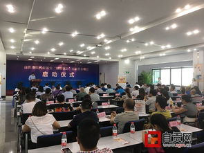 搭建銀政企合作平臺 助力小微企業(yè)發(fā)展 我市現(xiàn)代服務業(yè) 財銀聯(lián)動 創(chuàng)新資金項目啟動